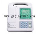 三道心電圖機(jī) ECG-3B