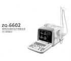 ZQ-6602便攜式全數字超聲成像系統_便攜式B超