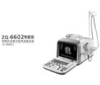 ZQ-6602專家版便攜式全數字超聲成像系統_便攜式B超