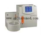 IMS-972 Plus 觸摸屏電解質分析儀