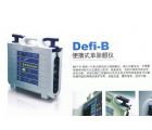 德國進口普美康PRIMEDIC Defi-B(M110)單除顫器除顫儀